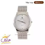 ساعت نیوادا نقره ای ایندکس نگین | Nevada G 1200/1