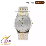 ساعت نوادا ایندکس نگین |  Nevada G 1200/2