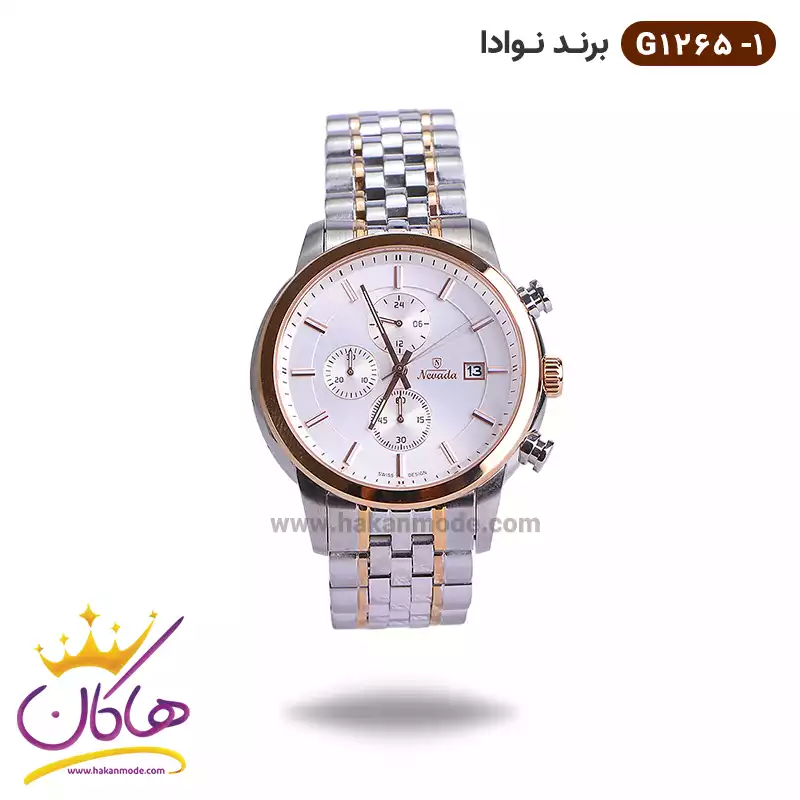 nevada-watch-code-G-1265.11.webp ساعت مردانه نوادا صفحه سفید بند استیل | G 1265/1 - Image 1