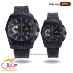 ساعت نوادا فلزی ست کد 1360