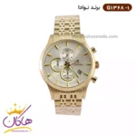 ساعت نوادا مردانه صفحه سفید | Nevada G 1368/1