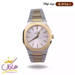 ساعت نوادا فلزی ست کد 1375 طلایی - Image 12