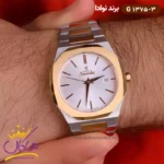 ساعت نوادا فلزی ست 1375 رزگلد - Image 2