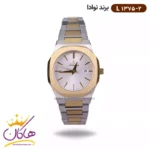 ساعت نوادا فلزی ست کد 1375 طلایی - Image 7