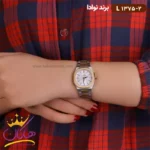 ساعت نوادا فلزی ست کد 1375 طلایی - Image 3