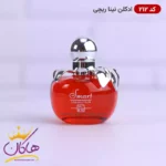ادکلن اسمارت زنانه نینا ریچی 212 25 میل - Image 3