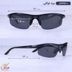 عینک آفتابی مردانه اوکلی نیم فریم 8333/1 - Image 2