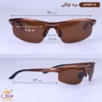 عینک آفتابی مردانه اوکلی قهوه ای 8333/2 - Image 2