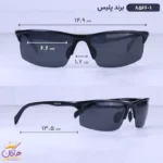 عینک آفتابی مردانه پلیس نیم فریم 8566/1 - Image 2