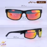 عینک اسپرت اوکلی شیشه جیوه ای 9003/1 - Image 2