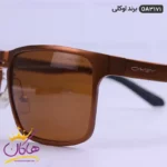 عینک اورجینال الومینیوم قهوه ای اوکلی 3171 | oakley - Image 4