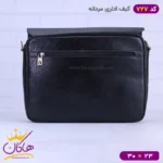 کیف بزرگ دوشی چرم چرمسال 727 - Image 5
