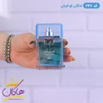 ادکلن اسمارت مردانه 247 ورساچه او فرش 25 میل - Image 2