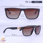 عینک آفتابی مردانه اوگا قهوه ای 9606/2 - Image 2