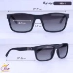 عینک آفتابی مردانه اوگا مشکی 9610/1 - Image 2