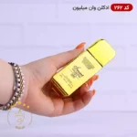 ادکلن مینیاتوری 25 میل وان میلیون 262 اسمارت کالکشن - Image 4