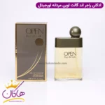 ادکلن مردانه اوپن ۱۰۰ میل Roger & Gallet Open