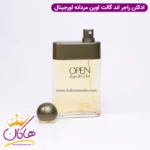 ادکلن مردانه اوپن ۱۰۰ میل Roger & Gallet Open - Image 3