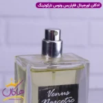 ادکلن اورجینال ونوس فا پاریس ۶۰ میل | VENUS - Image 8