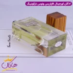 ادکلن اورجینال ونوس فا پاریس ۶۰ میل | VENUS - Image 6