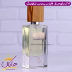 ادکلن اورجینال ونوس فا پاریس ۶۰ میل | VENUS - Image 5