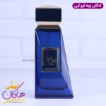 ادکلن فاپاریس مردانه بولگاری گیان - Image 2