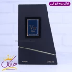 ادکلن فاپاریس مردانه بولگاری گیان - Image 6