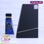 ادکلن فاپاریس مردانه بولگاری گیان - Image 5