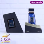 ادکلن فاپاریس مردانه بولگاری گیان - Image 3