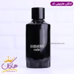ادکلن فراگرنس مردانه هارمونی کد مدل آرمانی کد - Image 2