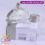 ادکلن هوگو بوس زنانه بوس وومن اورجینال - Image 5