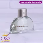 ادکلن هوگو بوس زنانه بوس وومن اورجینال - Image 4