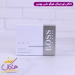 ادکلن هوگو بوس زنانه بوس وومن اورجینال - Image 3