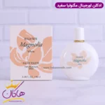 عطر ادکلن مگنولیا زنانه | Yves Rocher Magnolia