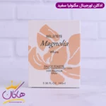 عطر ادکلن مگنولیا زنانه | Yves Rocher Magnolia - Image 3