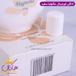 عطر ادکلن مگنولیا زنانه | Yves Rocher Magnolia - Image 4