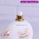 عطر ادکلن مگنولیا زنانه | Yves Rocher Magnolia - Image 5