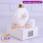 عطر ادکلن مگنولیا زنانه | Yves Rocher Magnolia - Image 6