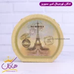 ادکلن امپر زنانه مموریز اورجینال - Image 5