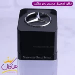 ادکلن مرسدس بنز مردانه سلکت اورجینال - Image 6