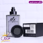 ادکلن باربری مردانه مستر باربری اورجینال - Image 5