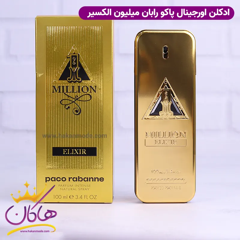 orginal-perfume-one-milion-elixir-1.webp ادکلن پاکو رابان مردانه وان میلیون الکسیر اورجینال - Image 1