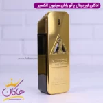 ادکلن پاکو رابان مردانه وان میلیون الکسیر اورجینال - Image 8