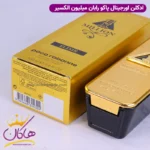 ادکلن پاکو رابان مردانه وان میلیون الکسیر اورجینال - Image 5