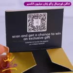 ادکلن پاکو رابان مردانه وان میلیون الکسیر اورجینال - Image 3