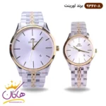 ساعت اورینت ست فلزی صفحه سفید 9367/8