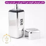 ادکلن کارولینا هررا 212 وی آی پی نقره‌ای 100 میل - Image 3