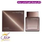 عطر ادکلن کالوین کلین ایفوریا اینتنس مردانه ۱۰۰ میل