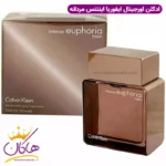 عطر ادکلن کالوین کلین ایفوریا اینتنس مردانه ۱۰۰ میل - Image 4