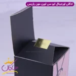 ادکلن ایو سن لورن زنانه مون پاریس اورجینال - Image 8